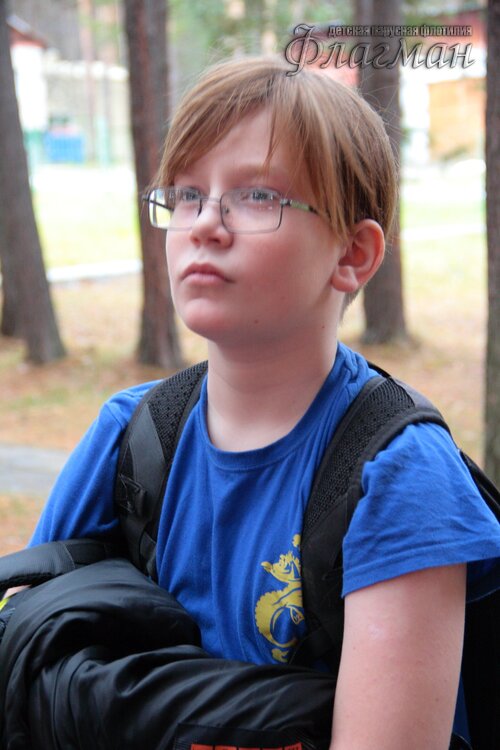 Делегация отряда на осенних каникулах в ДОЛ Буревестник